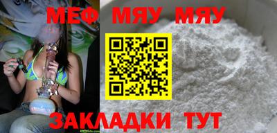 ПСИЛОЦИБИНОВЫЕ ГРИБЫ Гусь-Хрустальный