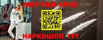 марки nbome Гусиноозёрск
