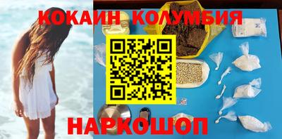 метадон Гусев