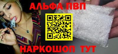метадон Гусев