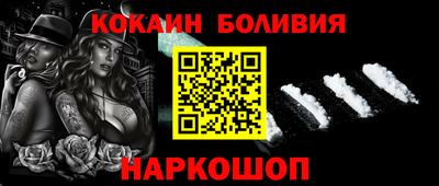 метадон Гусев