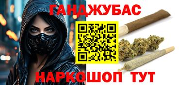 метадон Гусев