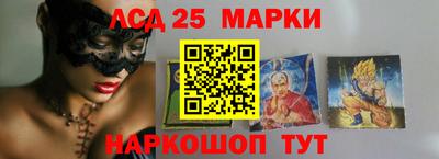 метадон Гусев