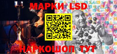 метадон Гусев