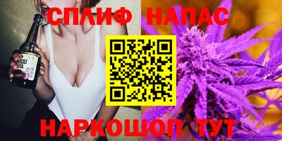 марки nbome Гусиноозёрск