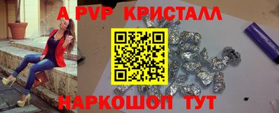 метадон Гусев