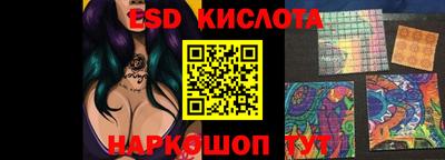 метадон Гусев