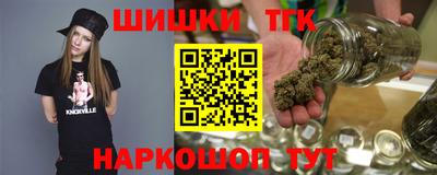 метадон Гусев