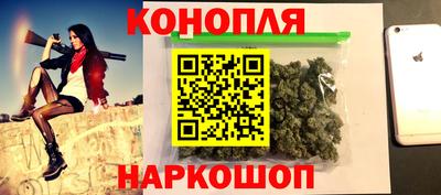метадон Гусев