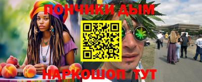 метадон Гусев