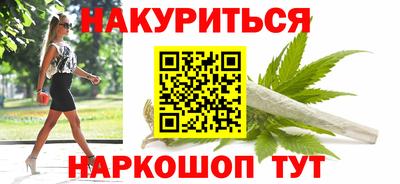метадон Гусев