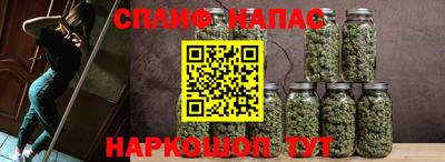 марки nbome Гусиноозёрск