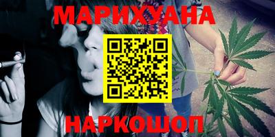 метадон Гусев