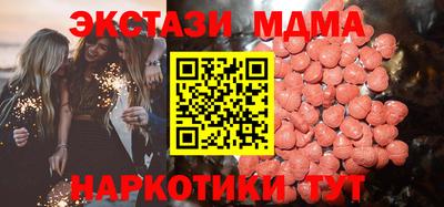 метадон Гусев