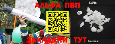 метадон Гусев