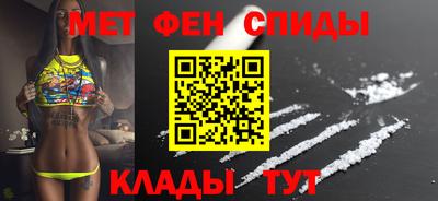 марки nbome Гусиноозёрск