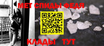 метадон Гусев