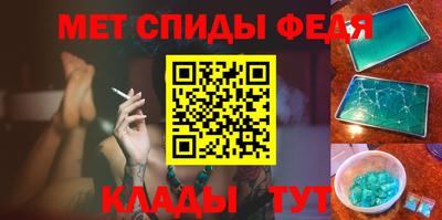 марки nbome Гусиноозёрск