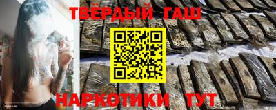 ПСИЛОЦИБИНОВЫЕ ГРИБЫ Гусь-Хрустальный