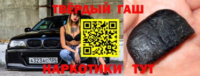 ПСИЛОЦИБИНОВЫЕ ГРИБЫ Гусь-Хрустальный