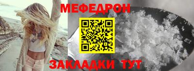 метадон Гусев