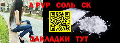 ПСИЛОЦИБИНОВЫЕ ГРИБЫ Гусь-Хрустальный