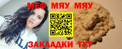 ПСИЛОЦИБИНОВЫЕ ГРИБЫ Гусь-Хрустальный