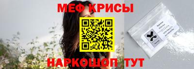марки nbome Гусиноозёрск