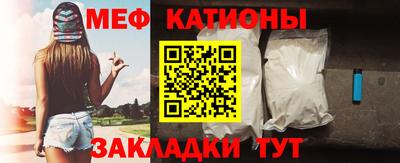 ПСИЛОЦИБИНОВЫЕ ГРИБЫ Гусь-Хрустальный